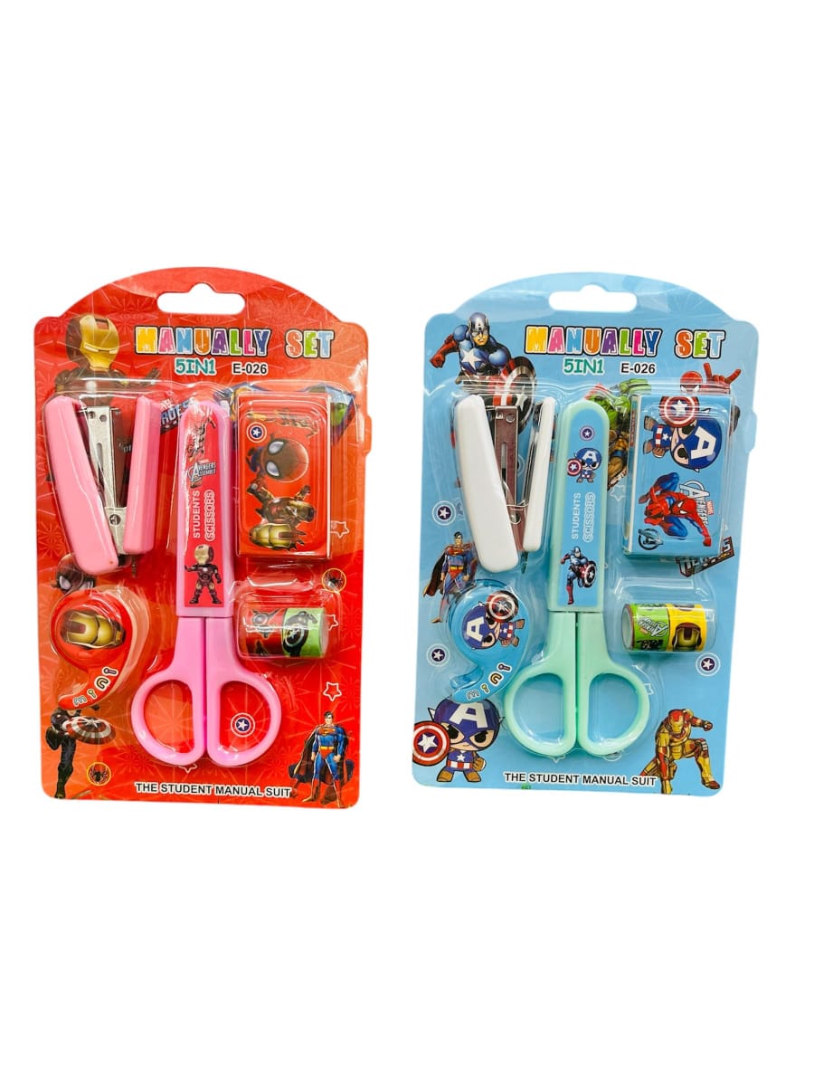 STATIONARY SET FOR BOYS